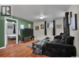 1104 4th Street E, Saskatoon, SK S7H1K8 Photo 20