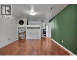 1104 4th Street E, Saskatoon, SK S7H1K8 Photo 21