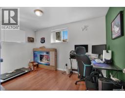 1104 4th Street E, Saskatoon, SK S7H1K8 Photo 24