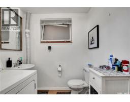 1104 4th Street E, Saskatoon, SK S7H1K8 Photo 26