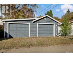1104 4th Street E, Saskatoon, SK S7H1K8 Photo 31