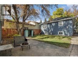 1104 4th Street E, Saskatoon, SK S7H1K8 Photo 35