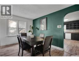 Living room - 1104 4th Street E, Saskatoon, SK S7H1K8 Photo 6