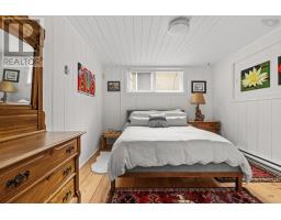 1077 Shore Drive, Bedford, NS B4A2E6 Photo 27