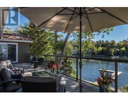1077 Shore Drive, Bedford, NS B4A2E6 Photo 35