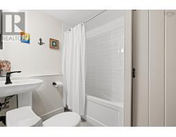 1077 Shore Drive, Bedford, NS B4A2E6 Photo 28