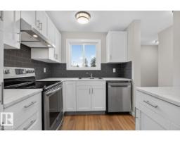14215 23 St Nw, Edmonton, AB T5Y1N1 Photo 11