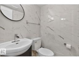 14215 23 St Nw, Edmonton, AB T5Y1N1 Photo 14