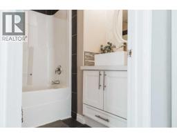 9305 Lakeshore Court, Grande Prairie, AB T8X1S4 Photo 45