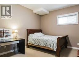 9305 Lakeshore Court, Grande Prairie, AB T8X1S4 Photo 48