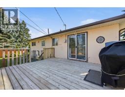 20 Rossburn Crescent SW - photo 24