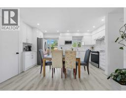 20 Rossburn Crescent SW - photo 9