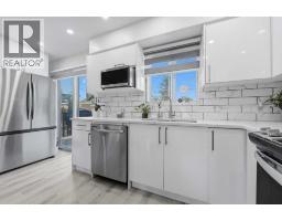20 Rossburn Crescent SW - photo 10