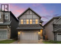 232 Nolancrest Heights NW - photo 1