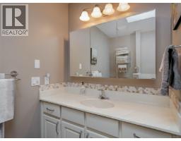 Dining room - 901 2829 Arbutus Rd, Saanich, BC V8N5X5 Photo 12