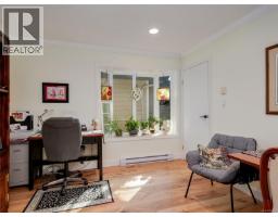 901 2829 Arbutus Rd, Saanich, BC V8N5X5 Photo 15