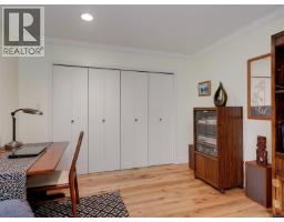 901 2829 Arbutus Rd, Saanich, BC V8N5X5 Photo 16