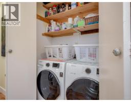 901 2829 Arbutus Rd, Saanich, BC V8N5X5 Photo 18
