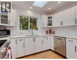 Family room - 901 2829 Arbutus Rd, Saanich, BC V8N5X5 Photo 6