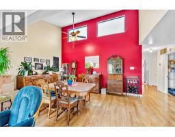 Sunroom - 137 Mcgill Road Unit# 75, Kamloops, BC V2C1L9 Photo 8