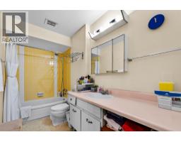 137 Mcgill Road Unit# 75, Kamloops, BC V2C1L9 Photo 21