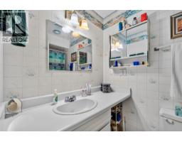 137 Mcgill Road Unit# 75, Kamloops, BC V2C1L9 Photo 17