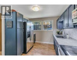 Other - 5912 West Park Crescent, Red Deer, AB T4N1G1 Photo 10