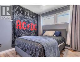 5912 West Park Crescent, Red Deer, AB T4N1G1 Photo 17