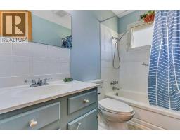 5912 West Park Crescent, Red Deer, AB T4N1G1 Photo 19