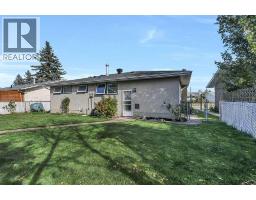 5912 West Park Crescent, Red Deer, AB T4N1G1 Photo 34