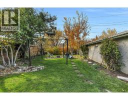 5912 West Park Crescent, Red Deer, AB T4N1G1 Photo 35