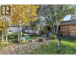 5912 West Park Crescent, Red Deer, AB T4N1G1 Photo 36