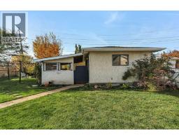 5912 West Park Crescent, Red Deer, AB T4N1G1 Photo 37