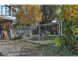 5912 West Park Crescent, Red Deer, AB T4N1G1 Photo 38