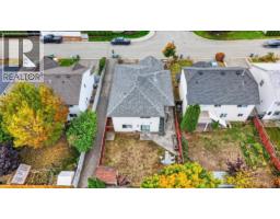 478 Malahat Place, Kamloops, BC V2E2M8 Photo 22