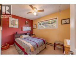 12409 Wright Avenue, Summerland, BC V0H1Z0 Photo 23