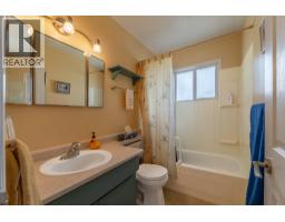 12409 Wright Avenue, Summerland, BC V0H1Z0 Photo 25