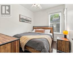 820 Stedwell Street, London East, ON N5Z1L8 Photo 16