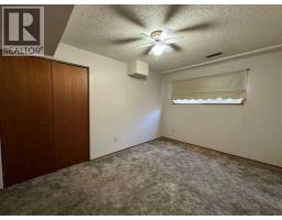 4pc Bathroom - 6008 57 Avenue, Ponoka, AB T4J1L2 Photo 13