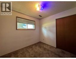 6008 57 Avenue, Ponoka, AB T4J1L2 Photo 14