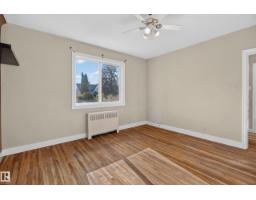 #7 11614 112 Av Nw, Edmonton, AB T5G0H7 Photo 15