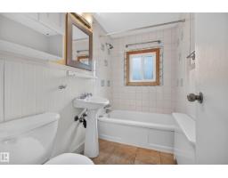 #7 11614 112 Av Nw, Edmonton, AB T5G0H7 Photo 16