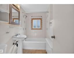 #7 11614 112 Av Nw, Edmonton, AB T5G0H7 Photo 17