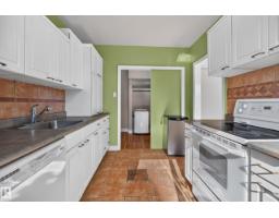 #7 11614 112 Av Nw, Edmonton, AB T5G0H7 Photo 8