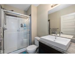 #505 1238 Windermere Wy Sw Sw, Edmonton, AB T6W2J3 Photo 27