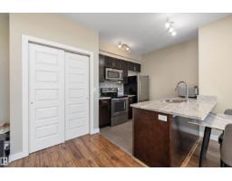 #505 1238 Windermere Wy Sw Sw, Edmonton, AB T6W2J3 Photo 8