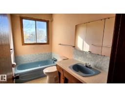 5517 49 St, Vegreville, AB T9C1G5 Photo 10