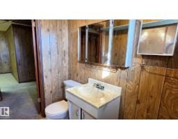 5517 49 St, Vegreville, AB T9C1G5 Photo 17