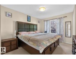#11 12930 140 Av Nw, Edmonton, AB T6V0C4 Photo 12