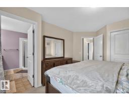 #11 12930 140 Av Nw, Edmonton, AB T6V0C4 Photo 13